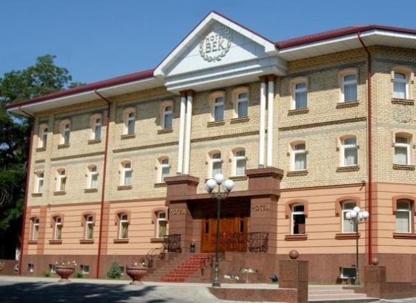 Hotel Bek Taskent Exterior foto